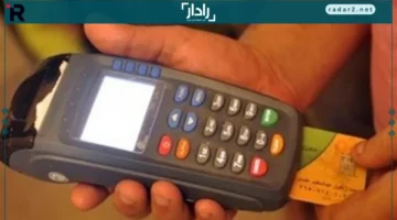 متابعة فورية.. تعرف على خطوات متابعة حالة طلب البطاقة التموينية عبر دعم مصر والمنصة الرقمية